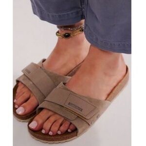 Birkenstock Taupe Oita Sandals
